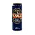 Cerveja Faxe Royal Export Lata 500ml - Imagem 1