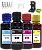 Tinta Recarga HP Cartucho Impressora 2775 2774 2874 667 664 667XL - Imagem 3