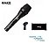 Microfone Vocal Perception P-3S - AKG - Imagem 1