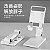 Suporte de Mesa para Celular Dobrável Portátil  Branco - Imagem 3