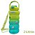 Kit 3 Garrafas 2l 480ml 250ml Com Alça E Adesivos Academia Verde Azul - Imagem 3