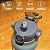 Garrafa Térmica Inox 1200ml com Bico e Alça Verde- 82884 - Imagem 5