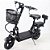 Patinete Elétrico 350W Scooter com Assento duplo Alto desempenho - 81417 - Imagem 6