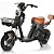 Bicicleta Scooter Elétrica 1000W X5 32km/h Preto - 81900 - Imagem 1