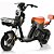 Bicicleta Scooter Elétrica 1000W X5 32km/h Cinza - 81900 - Imagem 4