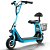 Patinete Elétrico Infantil 350w C/ Rodinha Cesta Bluetooth Azul - 81349 - Imagem 5