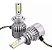 Conjunto 2 Lâmpadas Led para Farol H7  - 36w Led Super Branco Frio 6000k - 82056 - Imagem 4