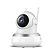Câmera Ip Sem Fio HD 1.3 Mp P2p com 2 Antenas - 82021 - Imagem 2