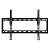 Suporte Fixo De Tv Lcd 39-70 Polegadas Aço Hy-003a Slim - 82172 - Imagem 1