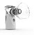 Inalador Nebulizer Mesh Ultra Portátil Mini Recarregável - Cinza - 83085 - Imagem 1