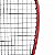 RAQUETE OLIVER SQUASH INFLAMED 6 110 GRAMAS - Imagem 5