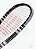 RAQUETE SQUASH WILSON HYPER HAMMER 120 GRAMAS - Imagem 2