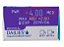 DAILIES AQUA CONFORT PLUS MULTIFOCAL - Imagem 2