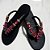 Chinelo Havaianas Slim Preto com Cabedal Sereia Pink & Prata - Imagem 1