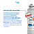 Refil FPA14 Compatível Electrolux PA21G PA31G PE11B PE11X - Imagem 3