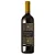 Vanitoso Montepulciano D'Abruzzo - 750ml - Imagem 1