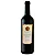 Contessa Carola Negroamaro Primitivo Puglia IGT - 750ml - Imagem 1