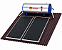 Aquecedor Solar Solarem 400 Litros com 2 Coletores Lira 2m² - Imagem 1