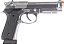 Pistola Airgun Beretta KL92_A1 Silver KLI Co2 4,5mm - Full Metal - Imagem 3