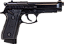 Pistola Airgun PT92 KWC Co2 4,5mm - Full Metal - Imagem 4