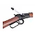 Rifle Airsoft Winchester M1892 A&K Light Wood & Black 6mm - Imagem 5