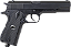 Pistola Airgun 1911 Commander W125B NBB Co2 4,5mm - Imagem 2