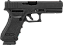 Pistola Airgun Glock G17 Gen.4 Rossi Co2 4,5mm - Imagem 3