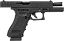 Pistola Airgun Glock G17 Gen.4 Rossi Co2 4,5mm - Imagem 2