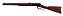 Rifle Airsoft Winchester M1892 A&K Dark Wood & Black 6mm - Imagem 1