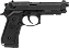 Pistola Airgun M92 Black Rossi Co2 4,5mm - Imagem 5