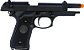 Pistola Airsoft M92 Black WE GBB 6mm - Full Metal - Imagem 4