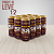 Cerveja Wienbier 58 Vinho 710ml - Compre 10 Leve 12!!! - Imagem 1