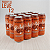 Cerveja Wienbier 60 APA - American Pale Ale 710ml - Compre 10 Leve 12!!! - Imagem 1