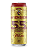 Kit degustação cervejaria Wienbier 710ml - Imagem 5