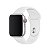 Pulseira Branca para Apple Watch Serie (1/2/3/4/5/6/SE) de Silicone - EJISVL47Y - Imagem 1
