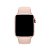 Pulseira Rosa Areia para Apple Watch Serie (1/2/3/4/5/6/SE) de Silicone - JVUSN4545 - Imagem 2
