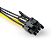 Cabo Extensor PCI-E 6 Pinos Macho para 8 (6+2) Pinos Macho - Imagem 3