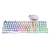KIT Teclado e Mouse Gamer  RGB, Branco, ABNT2, Anti-Ghosting, Anti Respingo, TPC-096KB - Imagem 1
