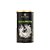 Veggie Protein 405g Neutro - Essential - Imagem 1