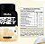 Best Whey Beijinho De Coco 900g - Atlhetica - Imagem 2