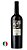 Galileo Colli Pesaresi Sangiovese Riserva DOC - Imagem 1