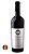 Anima Colectie Particulara Syrah DOC - Imagem 1