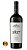 Chateau Purcari 1827 Merlot - Imagem 1