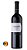 Equinox Limited Edition Merlot - Imagem 1