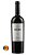 Castel Mimi Oak Aged Cabernet Sauvignon - Imagem 1