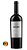 Castel Mimi Oak Aged Merlot - Imagem 1