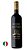 Campaperi Brunello di Montalcino Riserva DOCG - Imagem 1