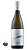 Fort Chardonnay PGI - Imagem 1