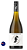 Framingham Sauvignon Blanc Marlborough AOC - Imagem 1