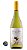 Babylon's Peak, Busy Bee Chenin Blanc / Roussanne 2022 - Imagem 1